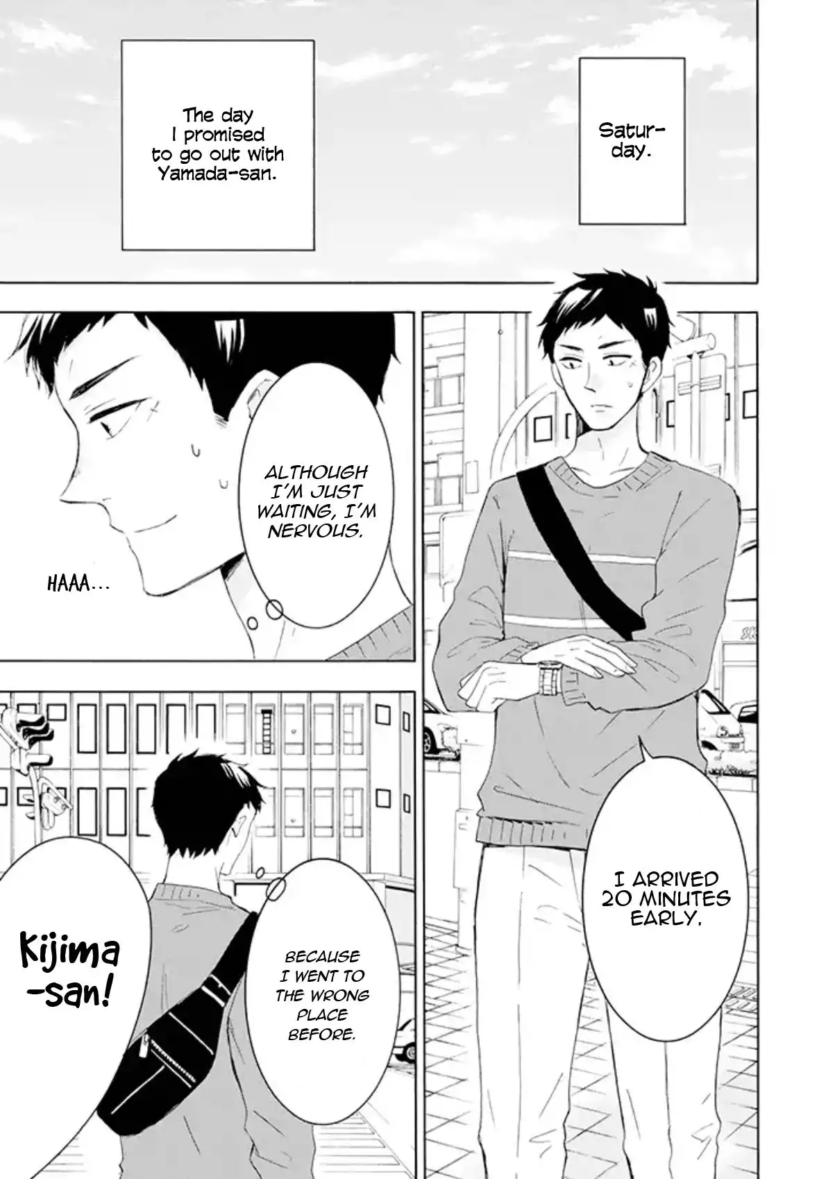 Kijima-san to Yamada-san Chapter 2 5